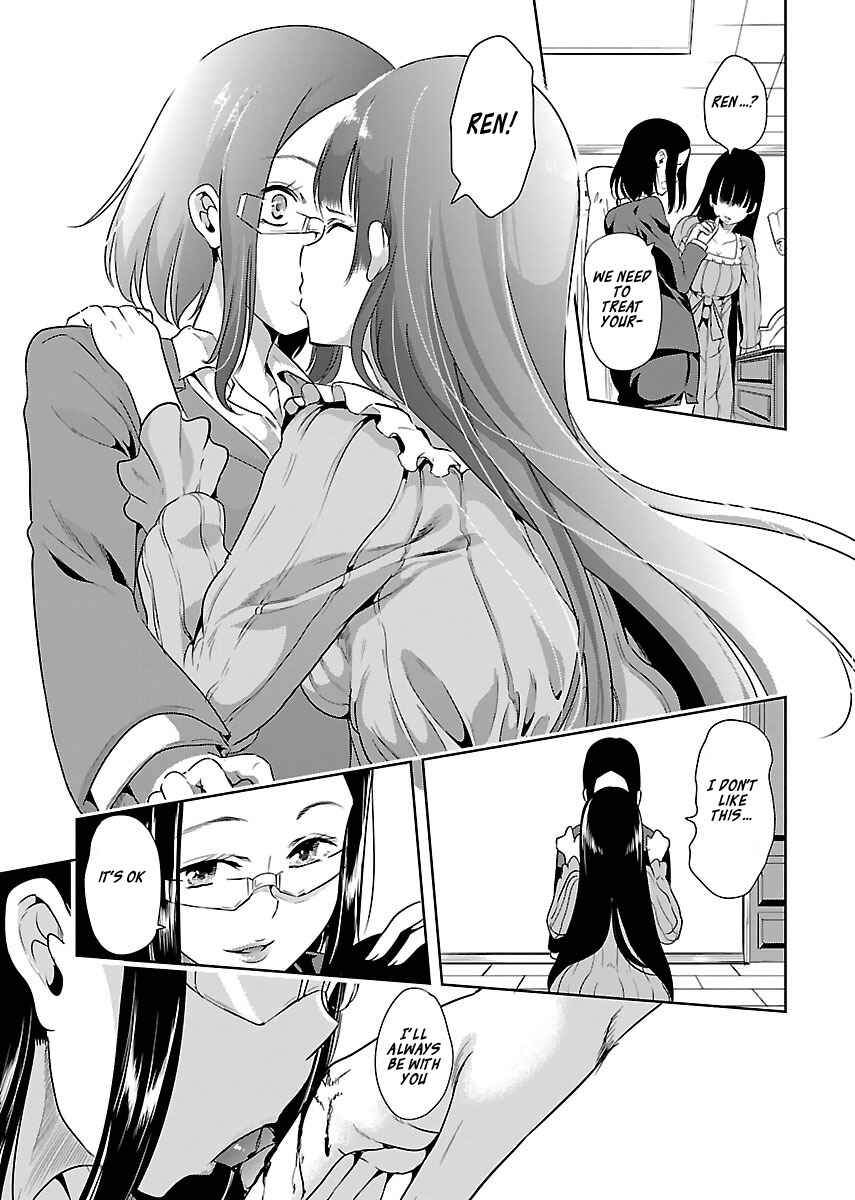 Page 3 Chapter 13 Black Lily to Shirayuri-chan