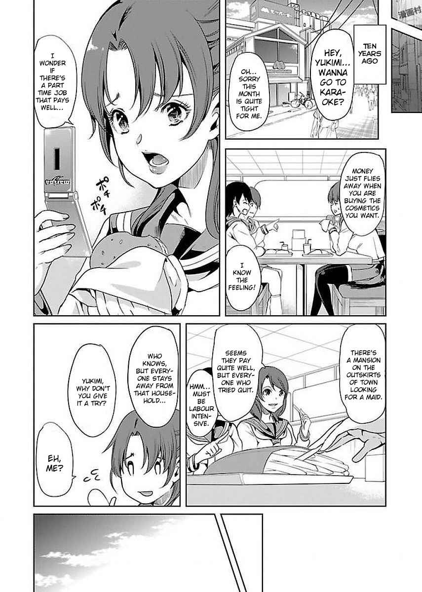 Page 12 Chapter 12 Black Lily to Shirayuri-chan