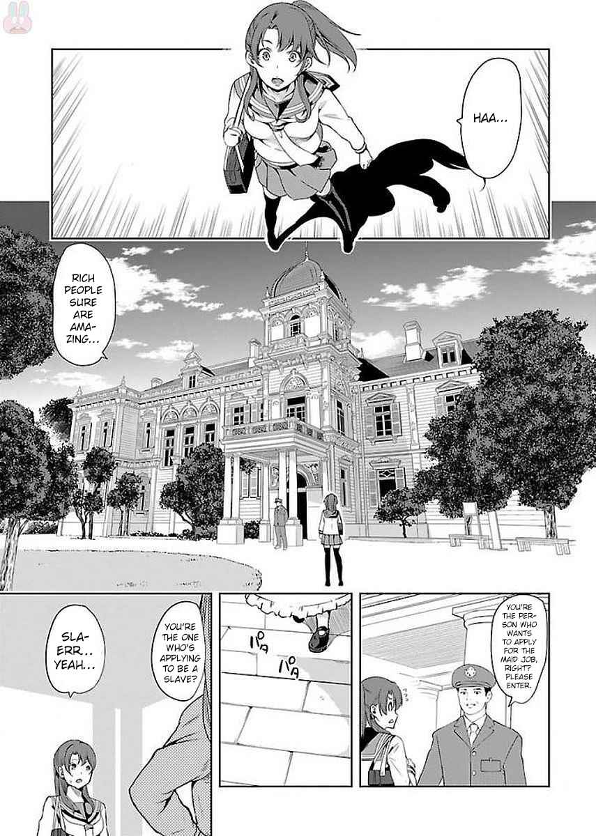 Page 13 Chapter 12 Black Lily to Shirayuri-chan