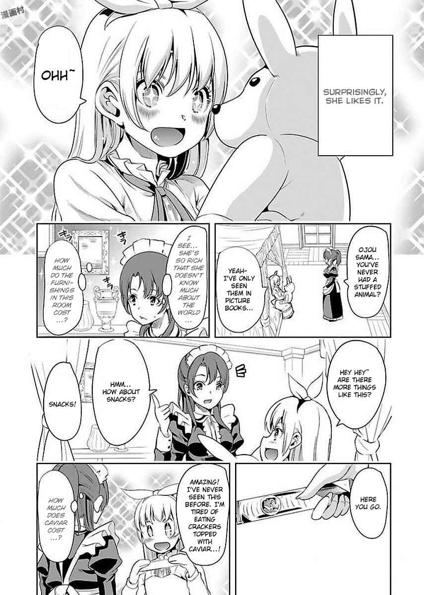 Page 19 Chapter 12 Black Lily to Shirayuri-chan
