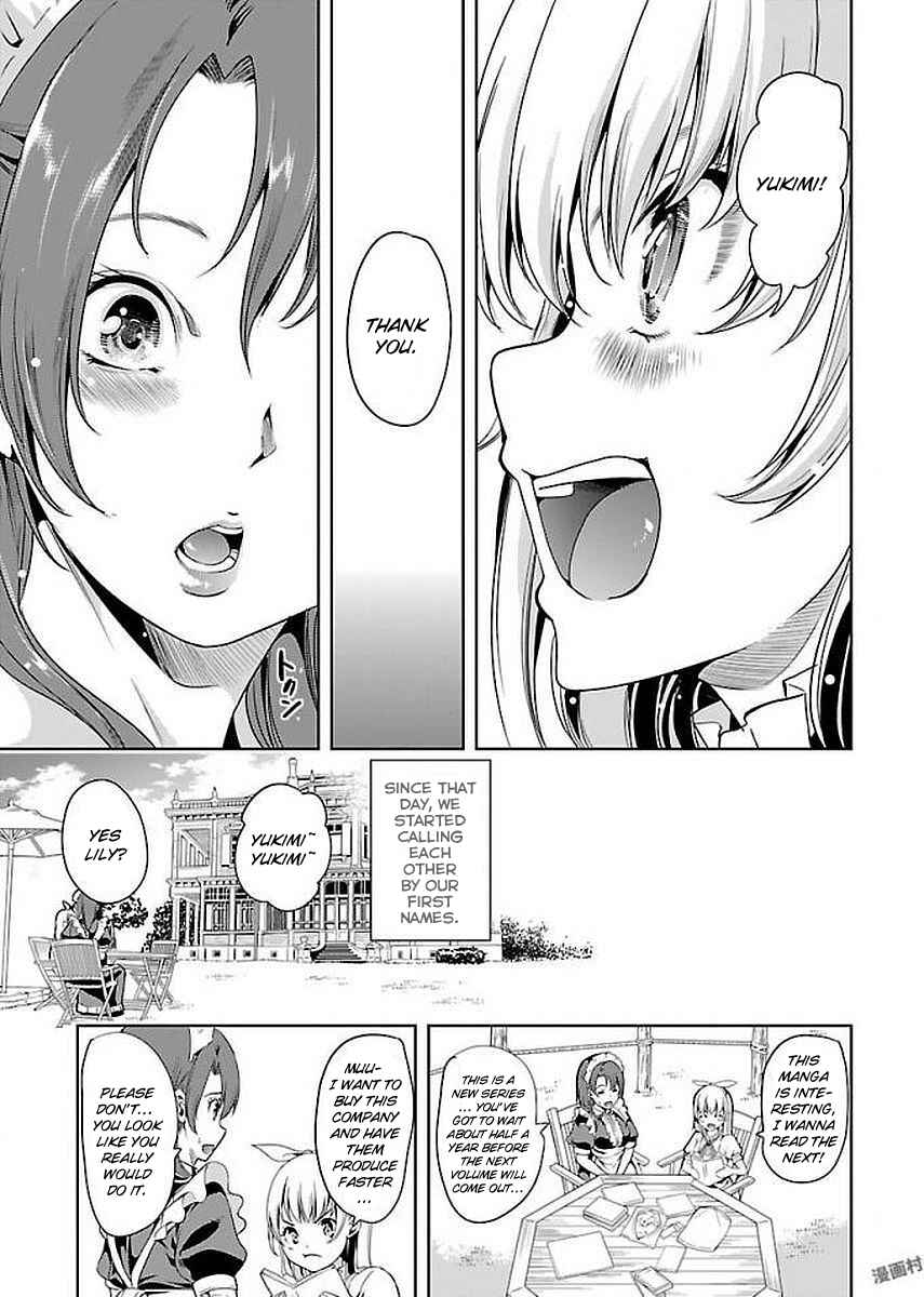 Page 21 Chapter 12 Black Lily to Shirayuri-chan