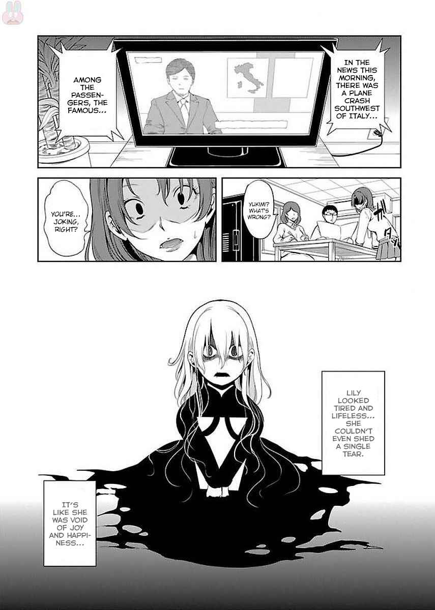 Page 25 Chapter 12 Black Lily to Shirayuri-chan