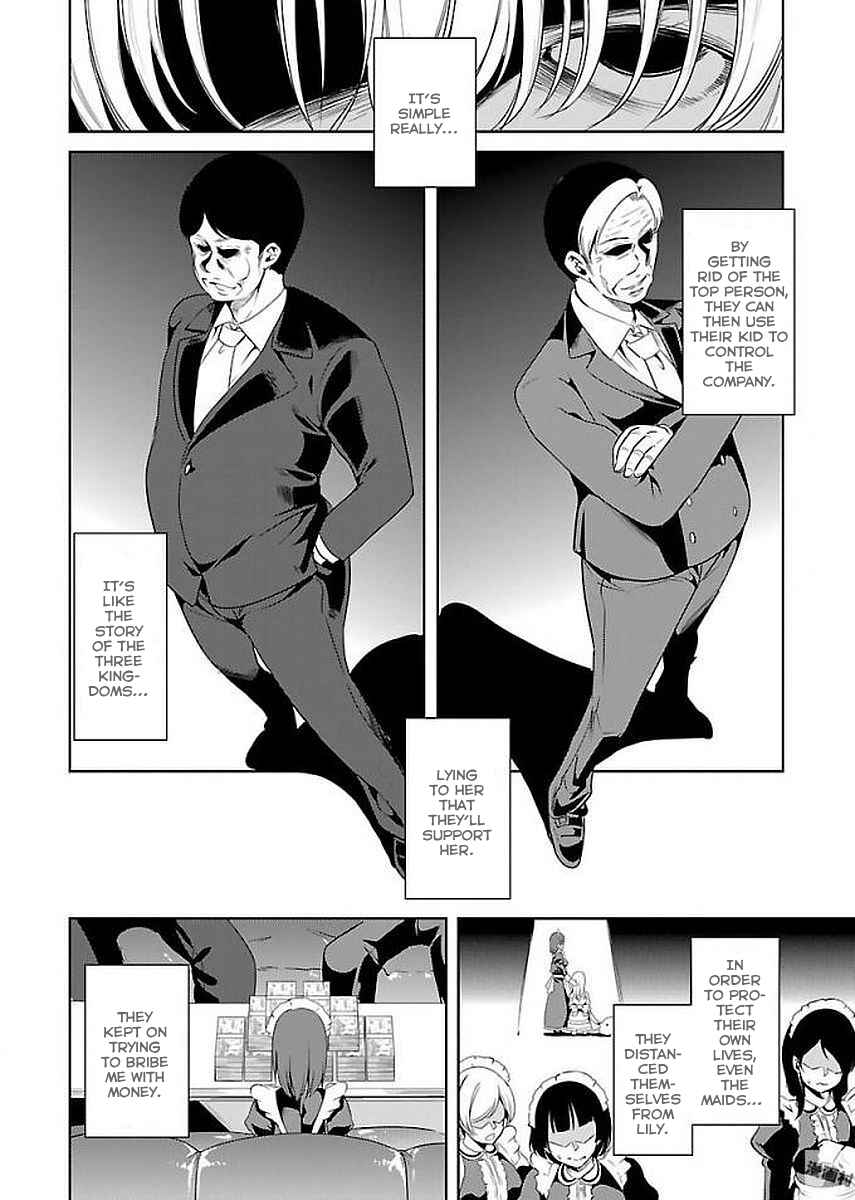 Page 26 Chapter 12 Black Lily to Shirayuri-chan
