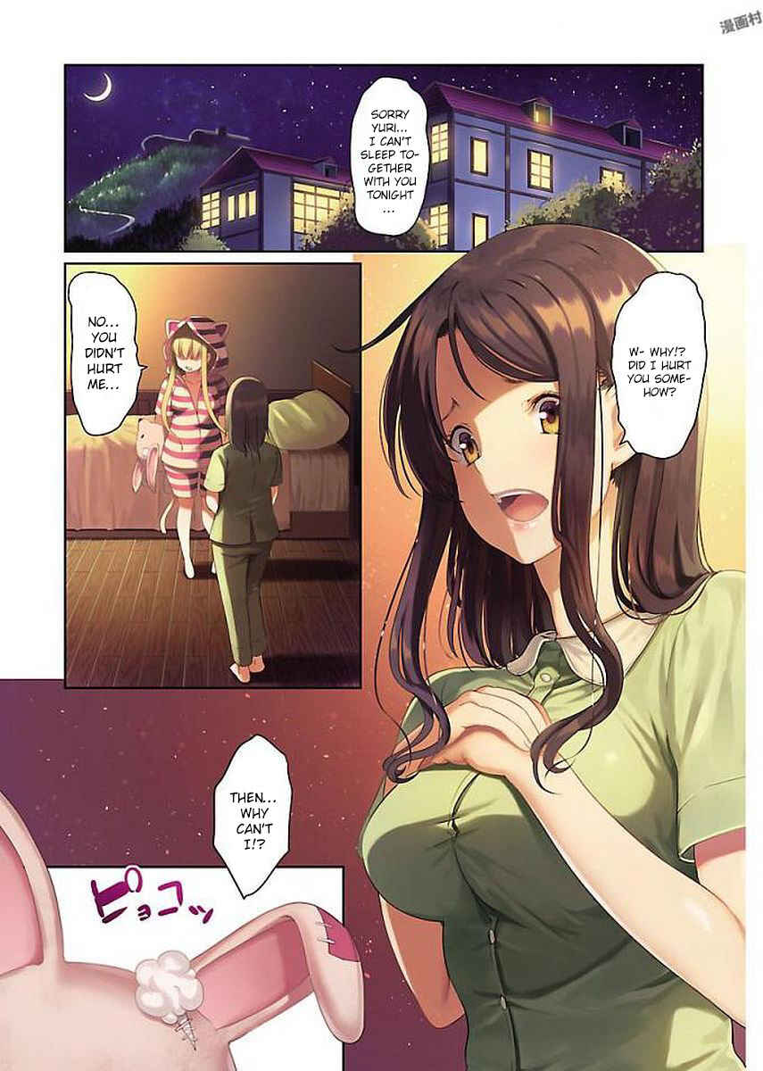 Page 3 Chapter 12 Black Lily to Shirayuri-chan