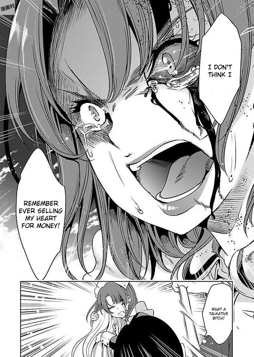 Page 32 Chapter 12 Black Lily to Shirayuri-chan