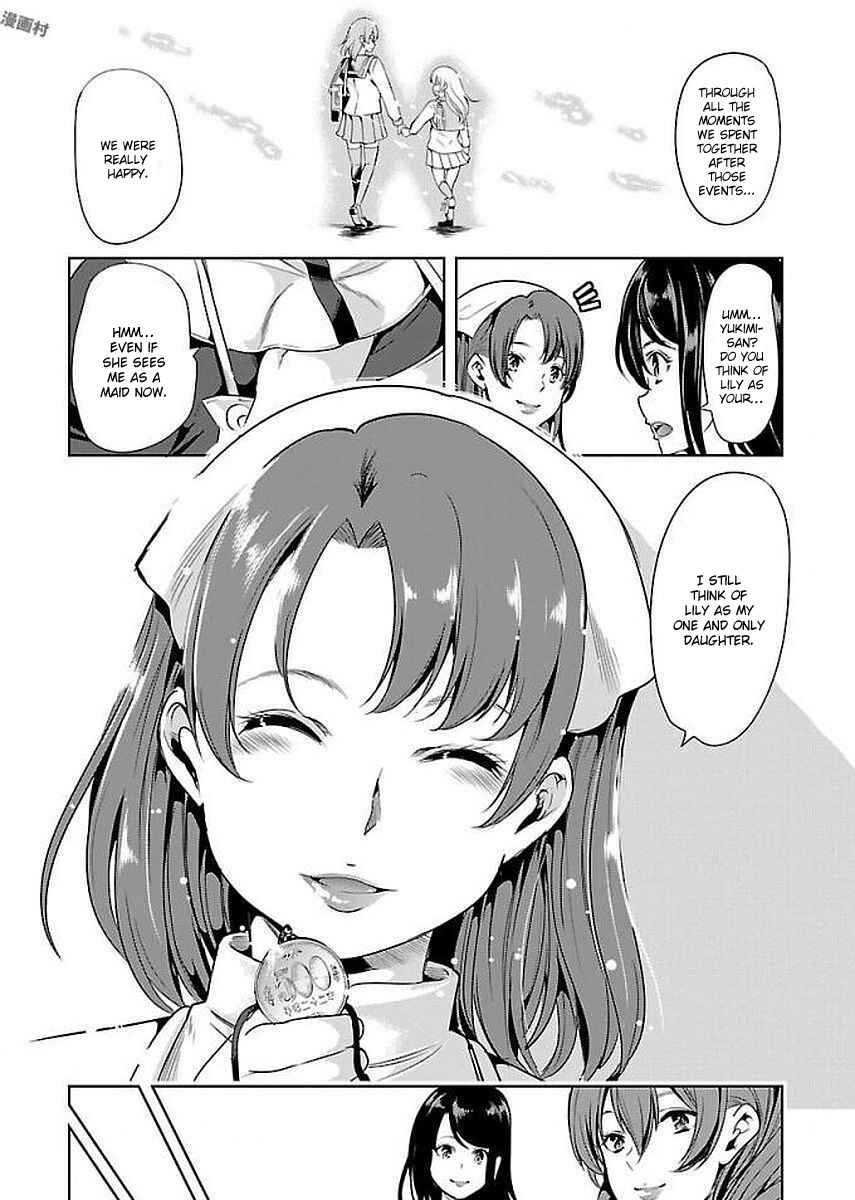Page 34 Chapter 12 Black Lily to Shirayuri-chan
