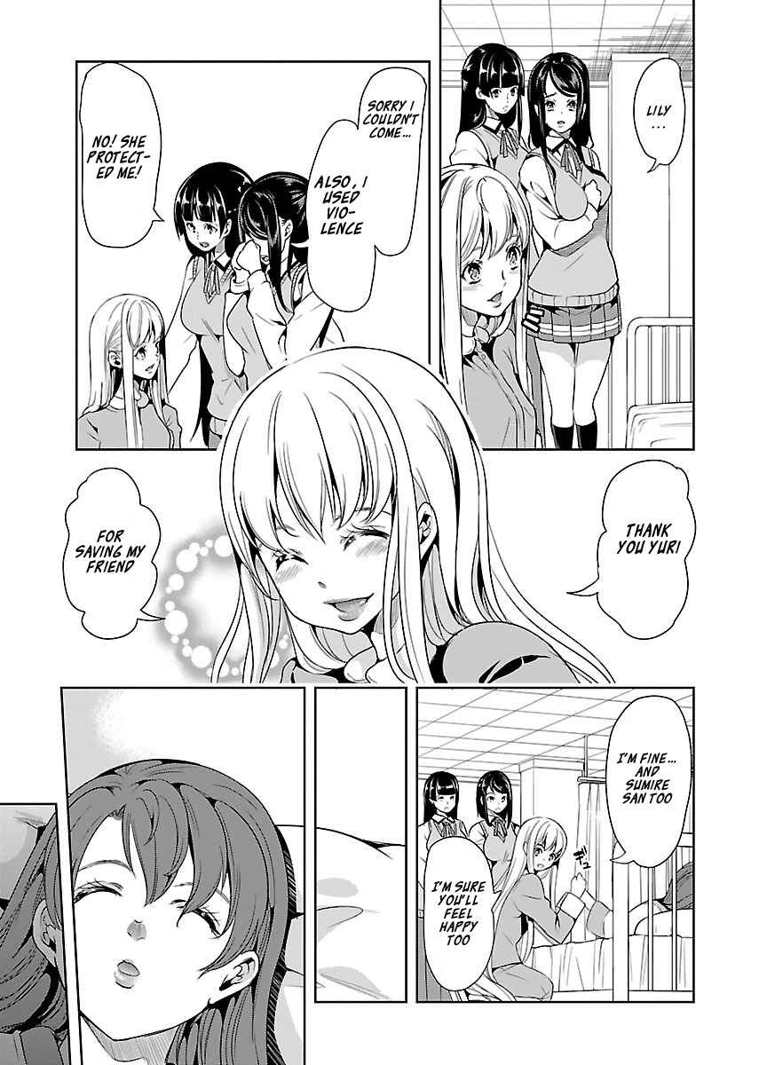 Page 19 Chapter 16 Black Lily to Shirayuri-chan