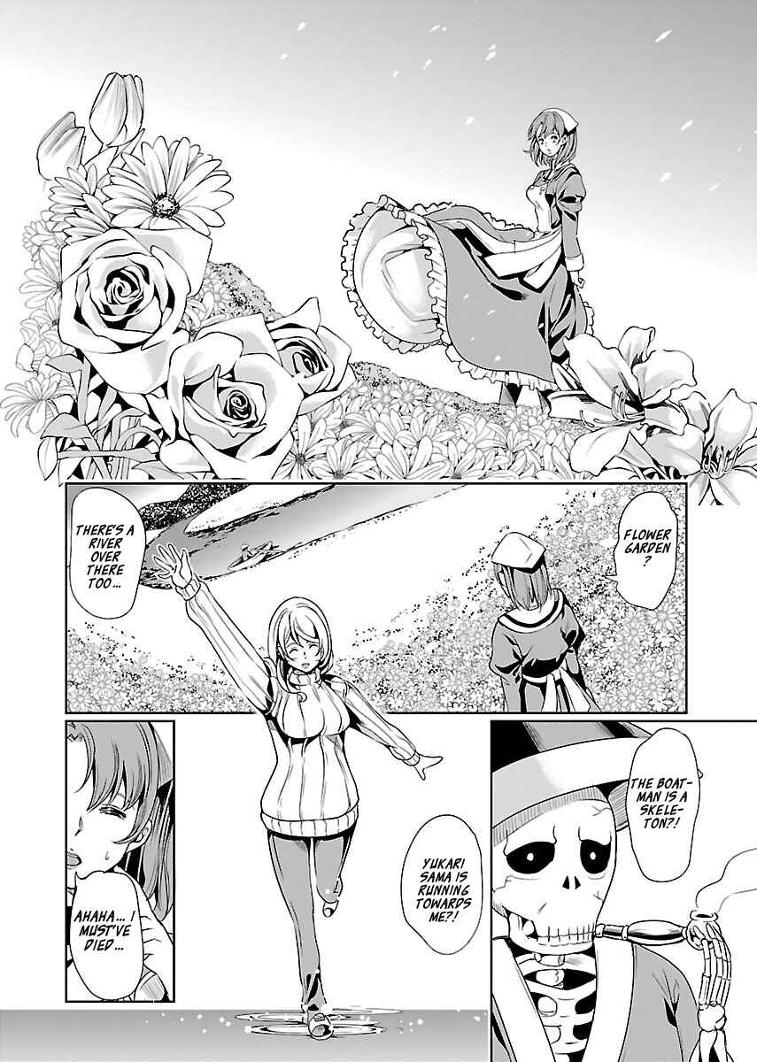 Page 20 Chapter 16 Black Lily to Shirayuri-chan