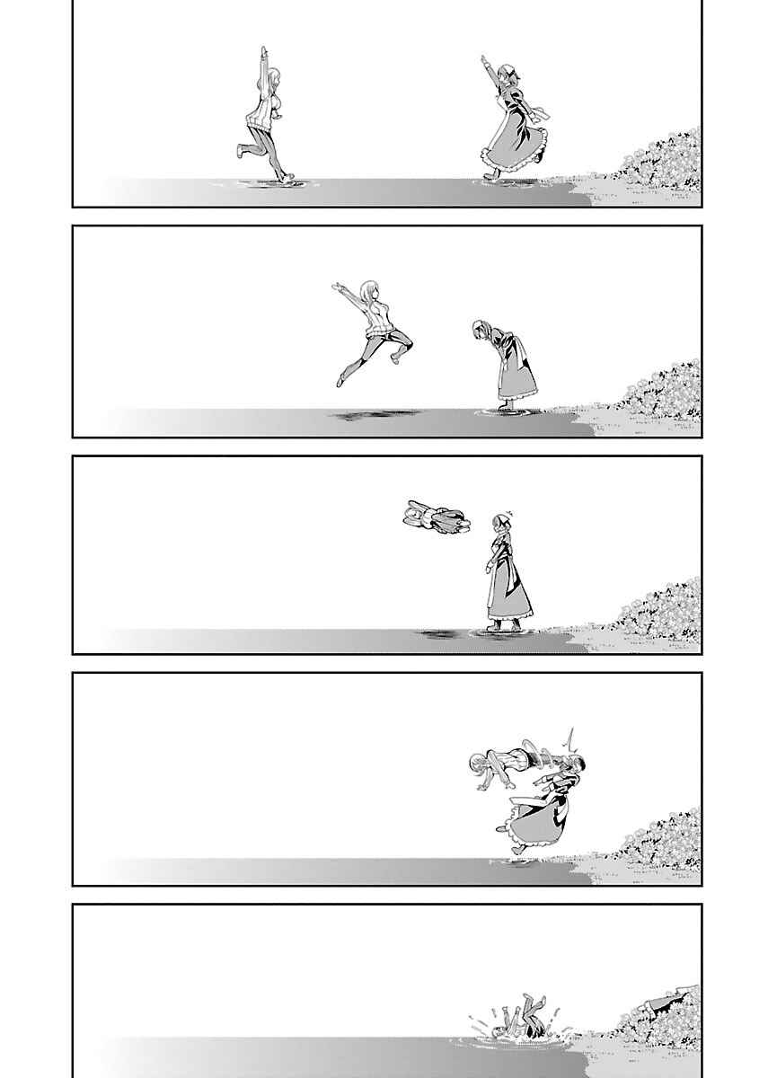 Page 21 Chapter 16 Black Lily to Shirayuri-chan