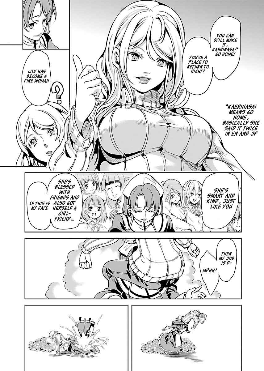 Page 23 Chapter 16 Black Lily to Shirayuri-chan