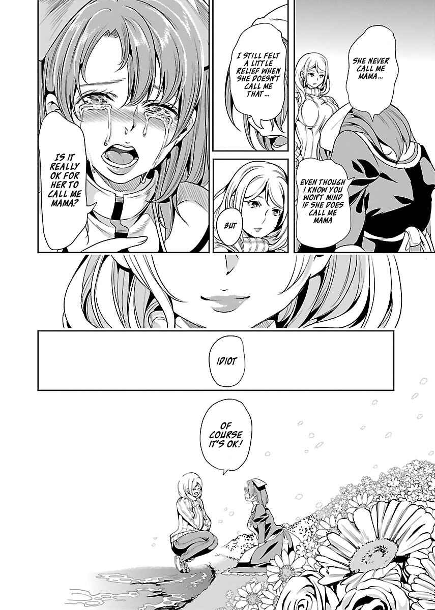Page 26 Chapter 16 Black Lily to Shirayuri-chan