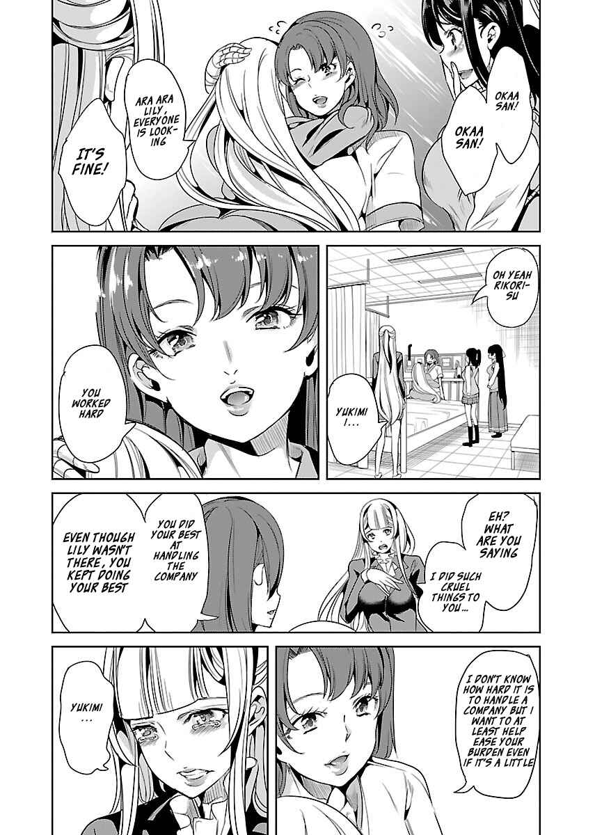 Page 32 Chapter 16 Black Lily to Shirayuri-chan