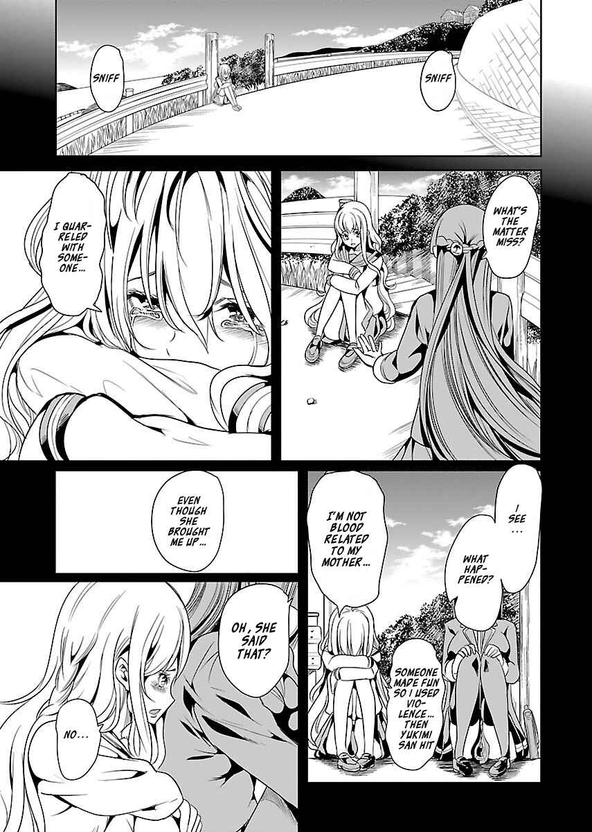 Page 5 Chapter 16 Black Lily to Shirayuri-chan