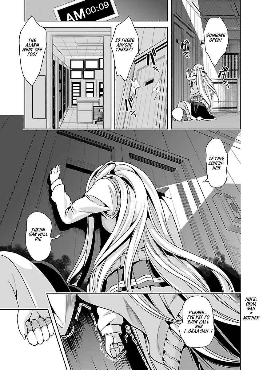 Page 9 Chapter 16 Black Lily to Shirayuri-chan