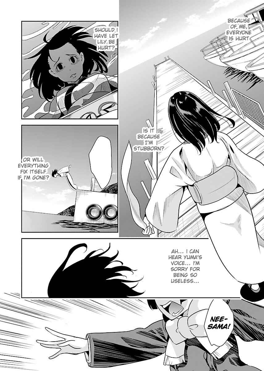 Page 12 Chapter 21 Black Lily to Shirayuri-chan