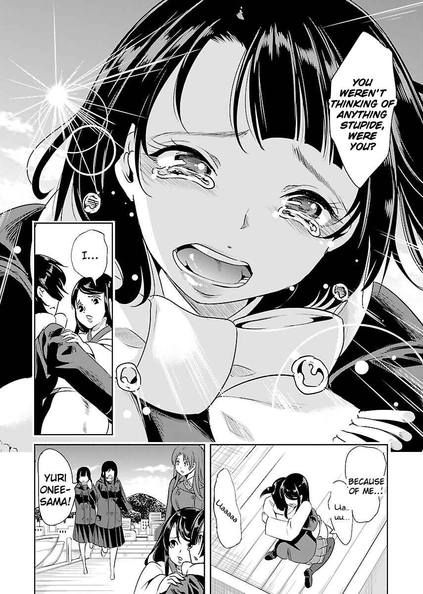 Page 14 Chapter 21 Black Lily to Shirayuri-chan