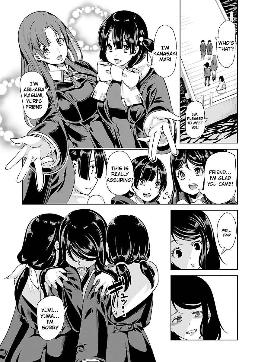 Page 15 Chapter 21 Black Lily to Shirayuri-chan