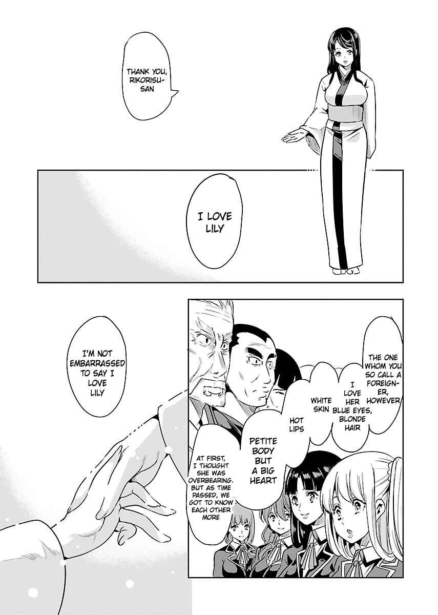 Page 25 Chapter 21 Black Lily to Shirayuri-chan