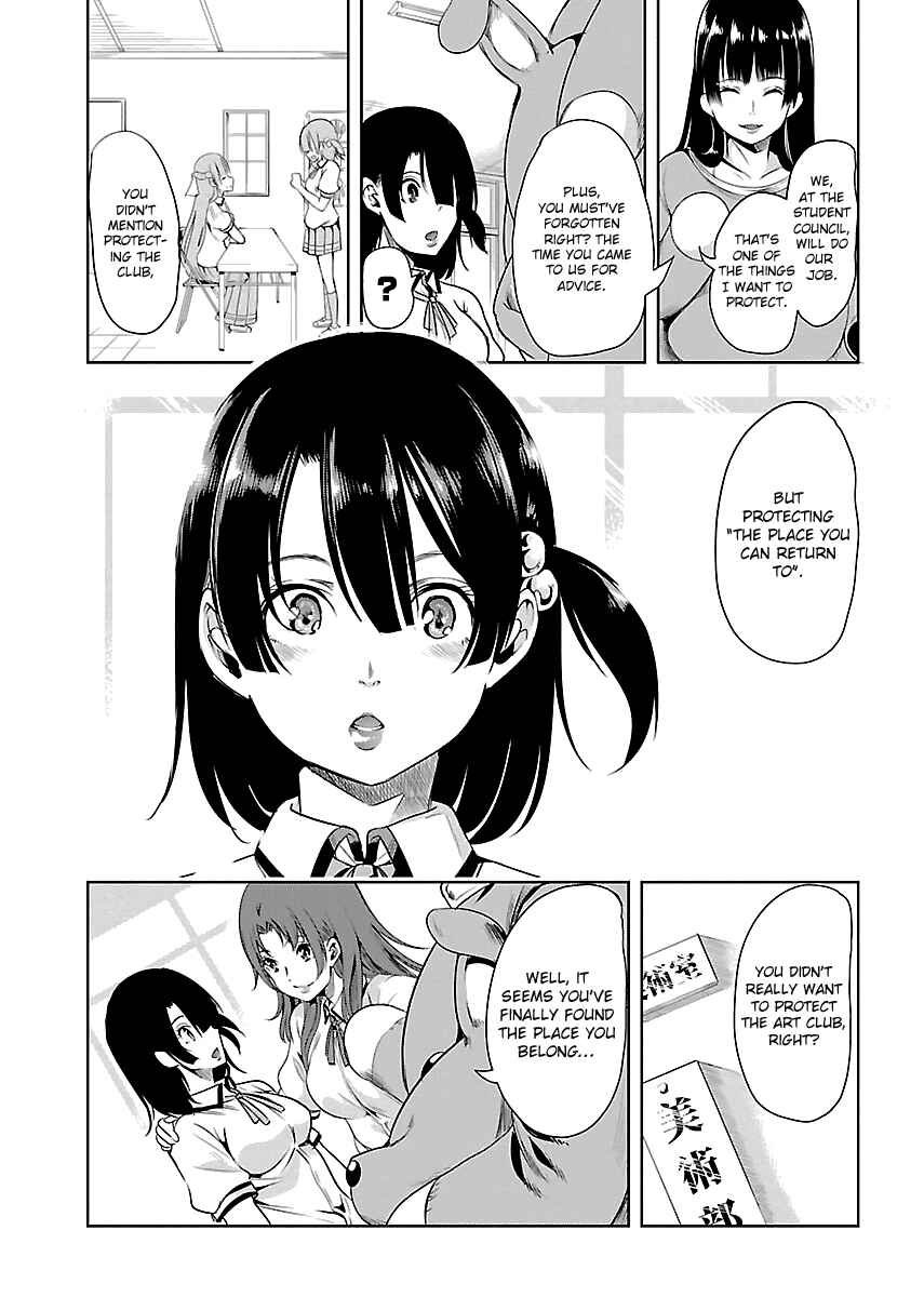 Page 15 Chapter 10 Black Lily to Shirayuri-chan