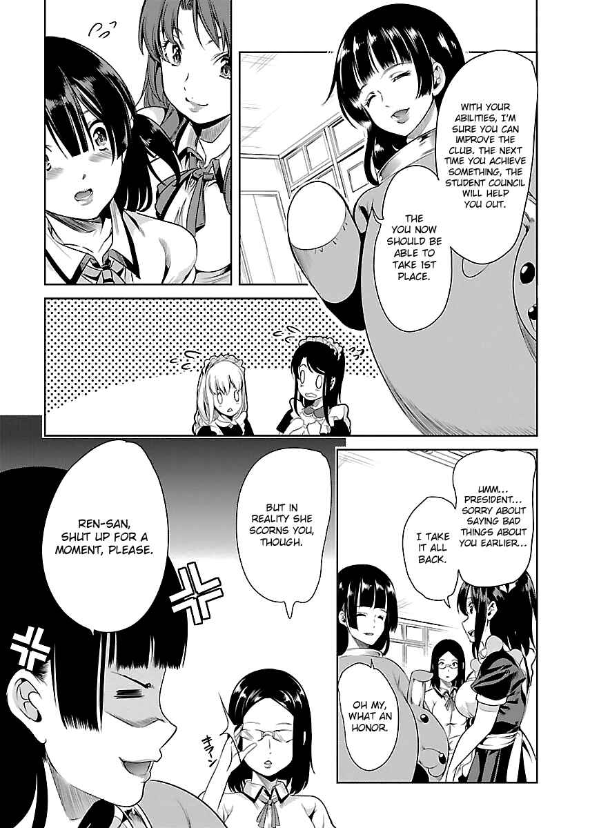 Page 16 Chapter 10 Black Lily to Shirayuri-chan