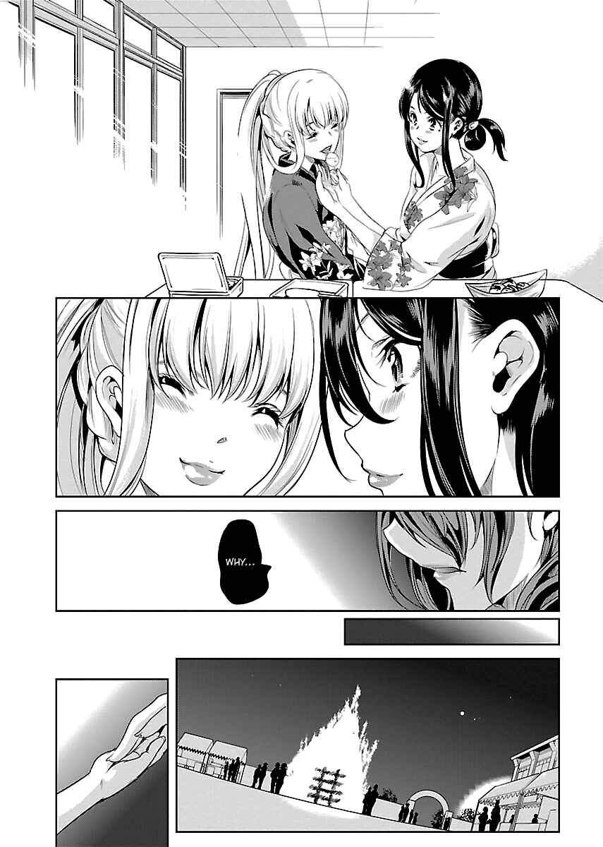Page 27 Chapter 10 Black Lily to Shirayuri-chan