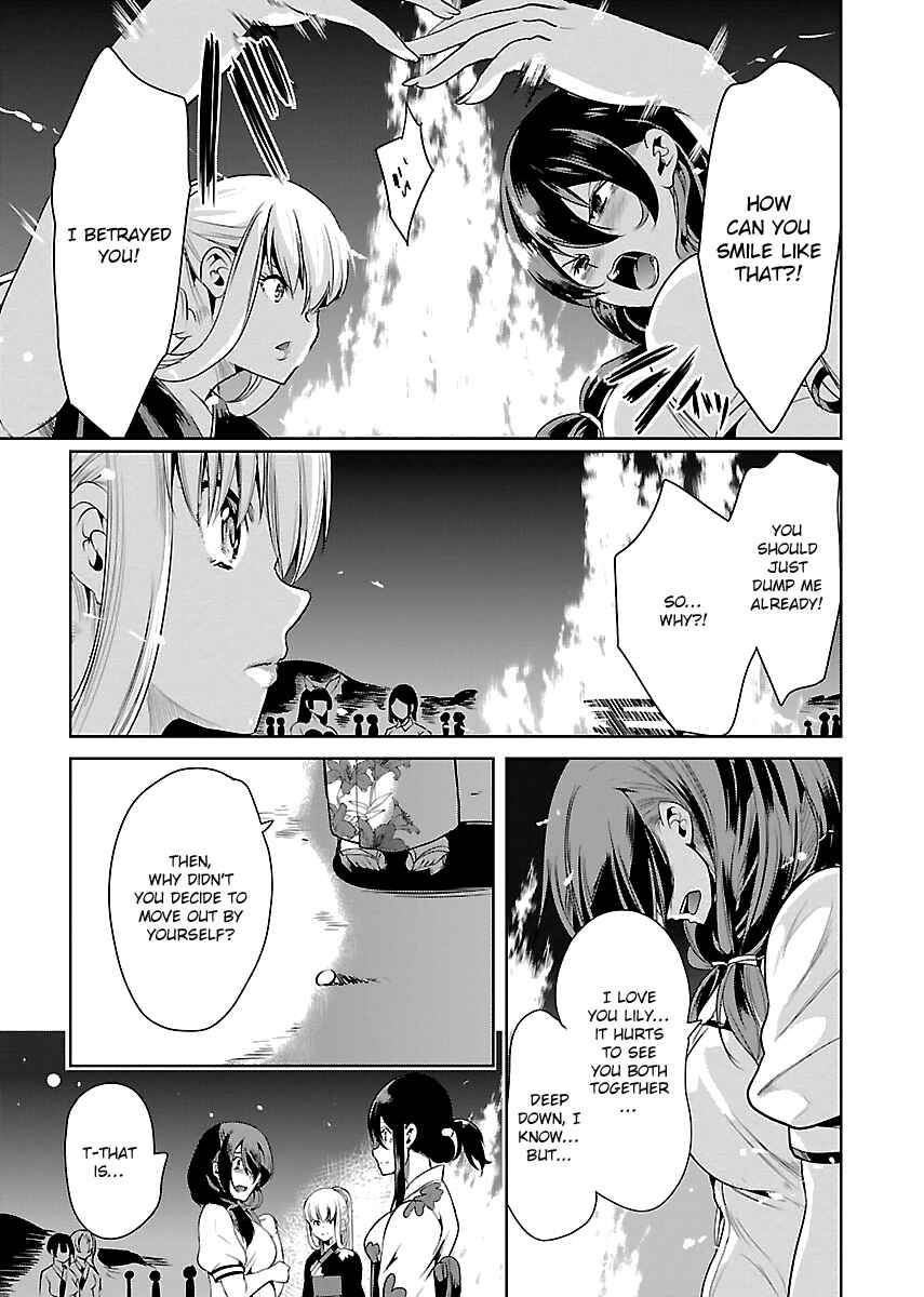 Page 30 Chapter 10 Black Lily to Shirayuri-chan