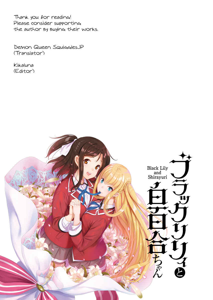 Page 33 Chapter 10 Black Lily to Shirayuri-chan