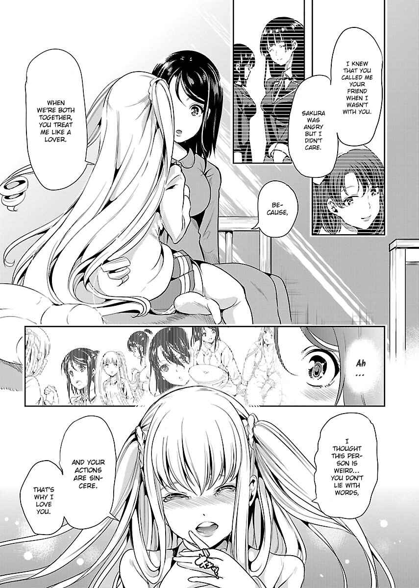 Page 20 Chapter 5 Black Lily to Shirayuri-chan