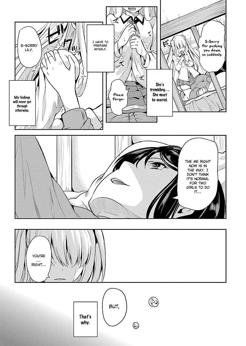Page 24 Chapter 5 Black Lily to Shirayuri-chan