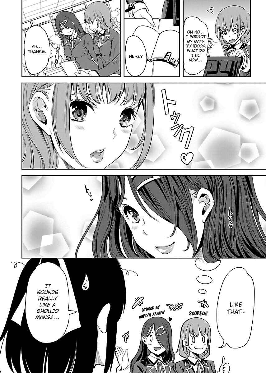 Page 14 Chapter 4 Black Lily to Shirayuri-chan