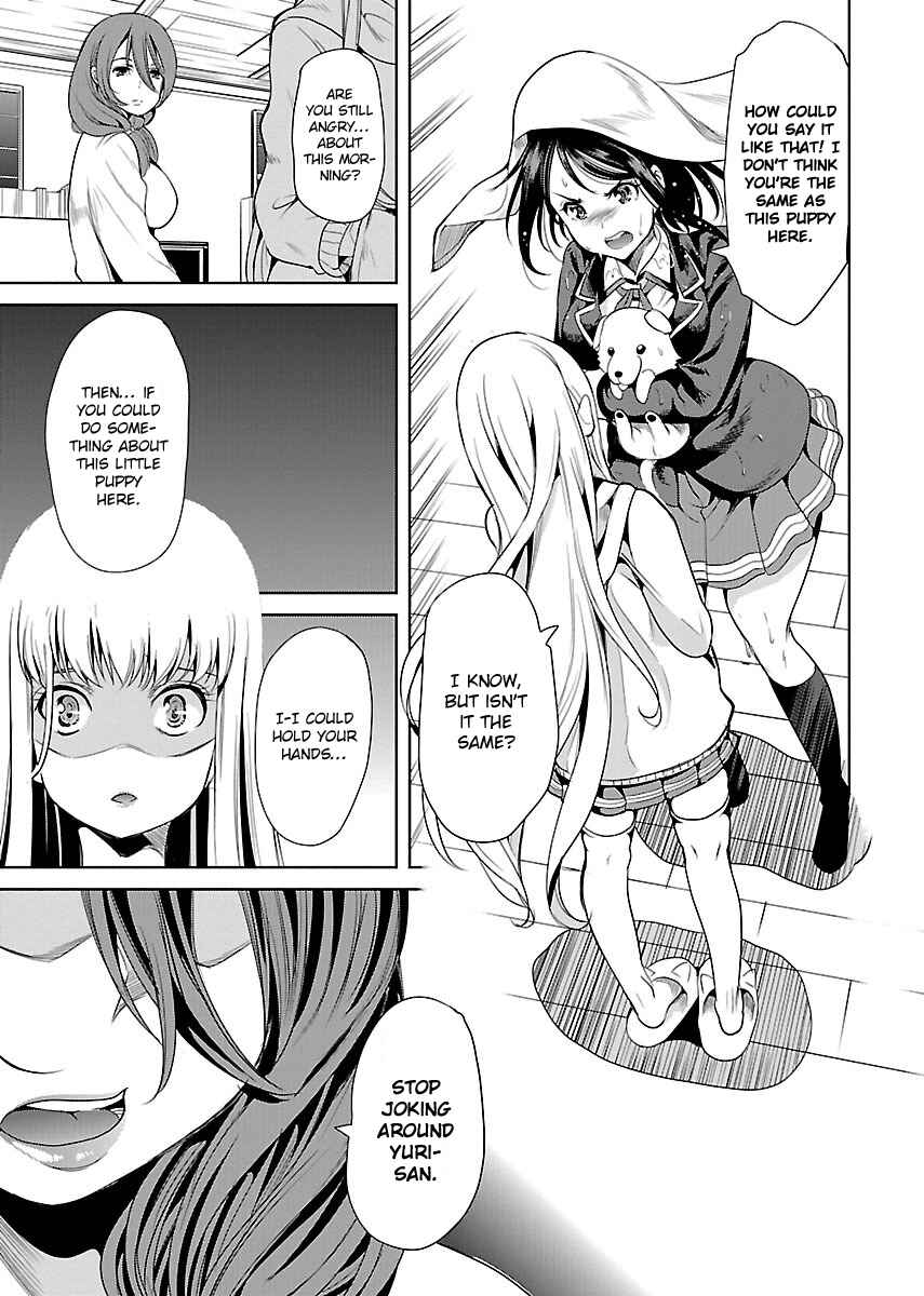 Page 19 Chapter 4 Black Lily to Shirayuri-chan