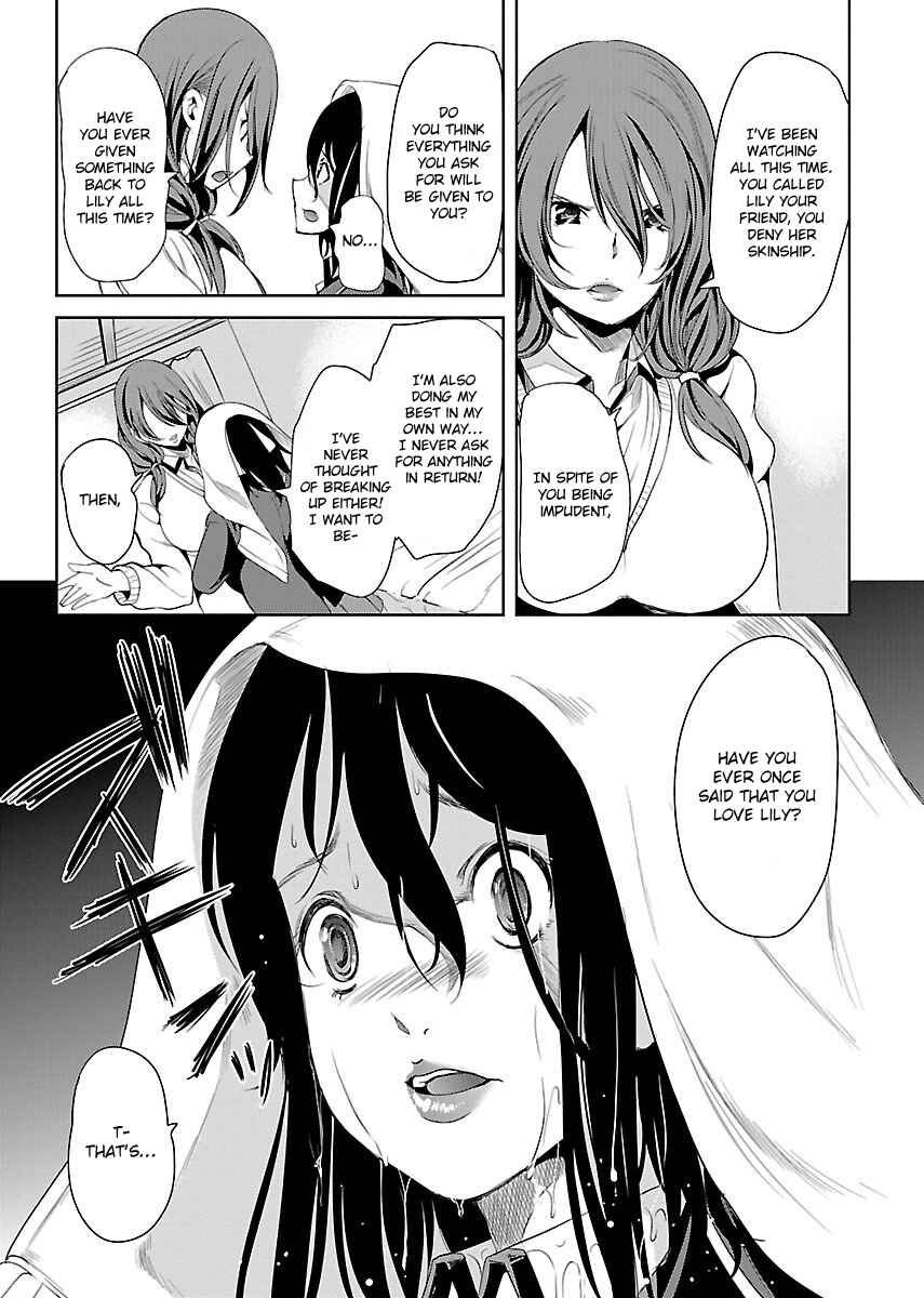 Page 21 Chapter 4 Black Lily to Shirayuri-chan