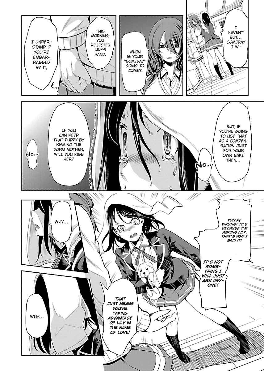 Page 22 Chapter 4 Black Lily to Shirayuri-chan