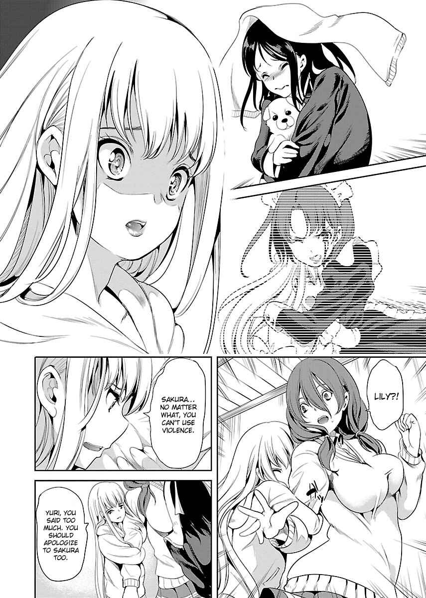 Page 24 Chapter 4 Black Lily to Shirayuri-chan