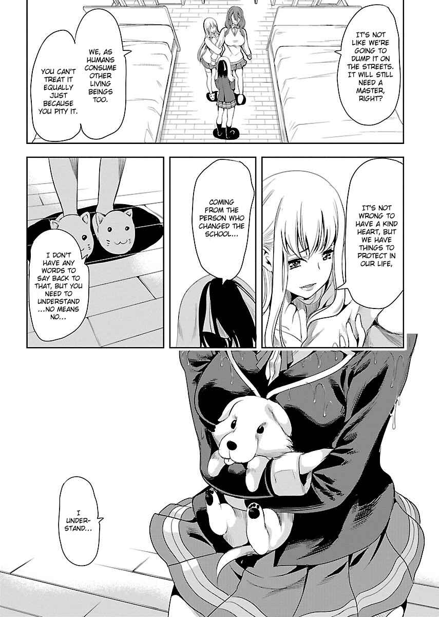 Page 25 Chapter 4 Black Lily to Shirayuri-chan