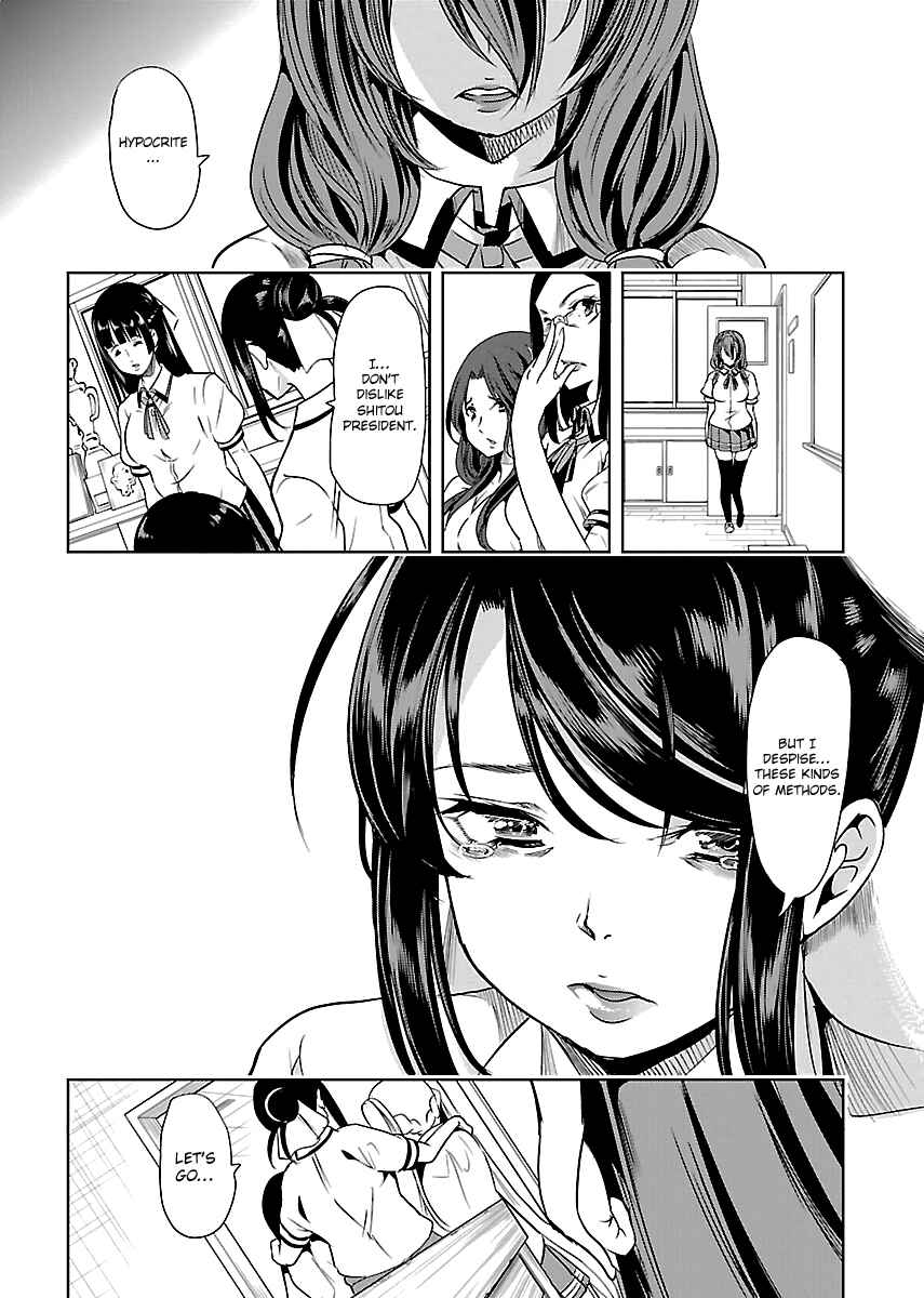 Page 10 Chapter 9 Black Lily to Shirayuri-chan