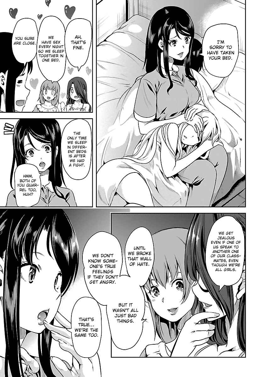 Page 14 Chapter 9 Black Lily to Shirayuri-chan