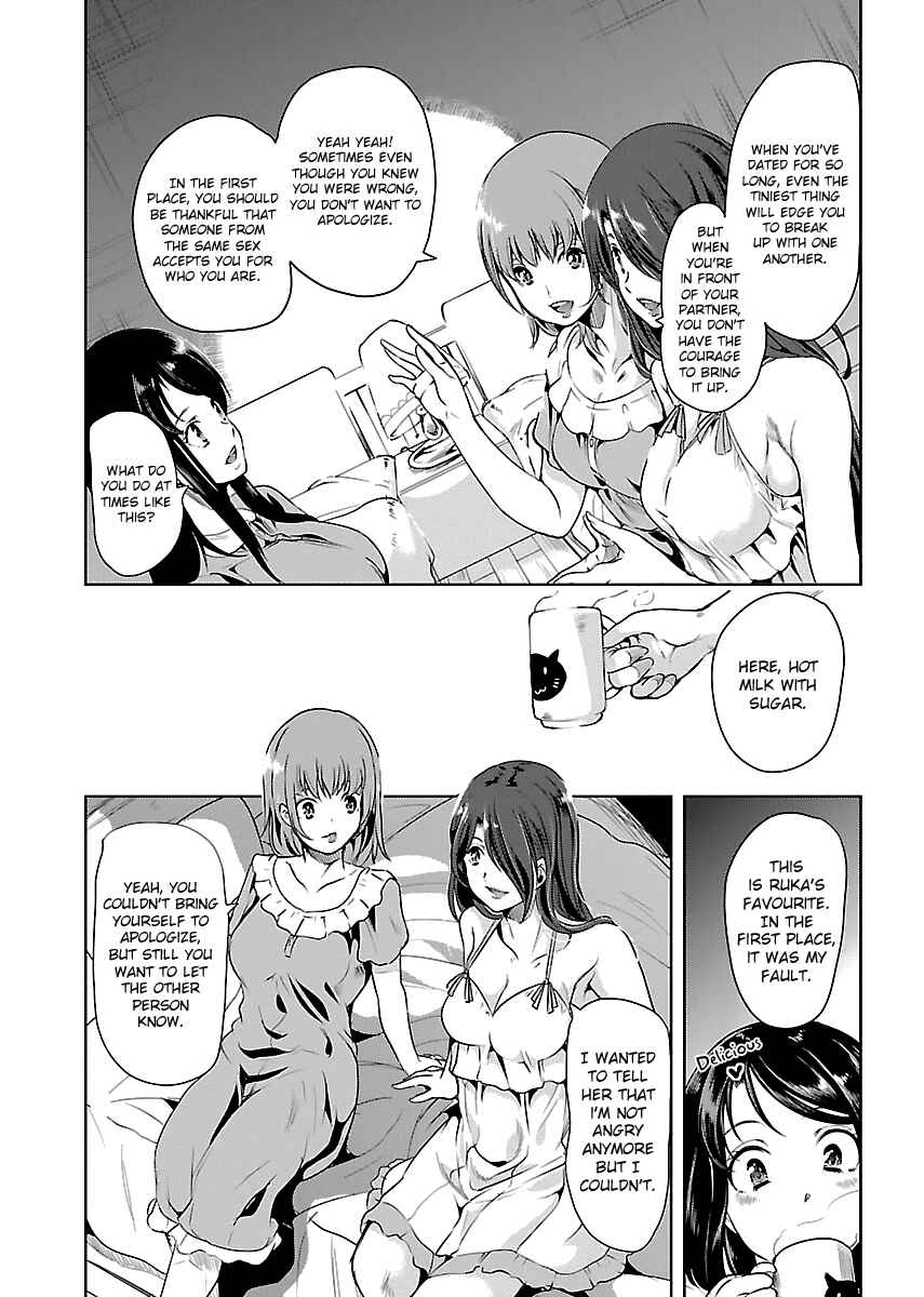 Page 15 Chapter 9 Black Lily to Shirayuri-chan