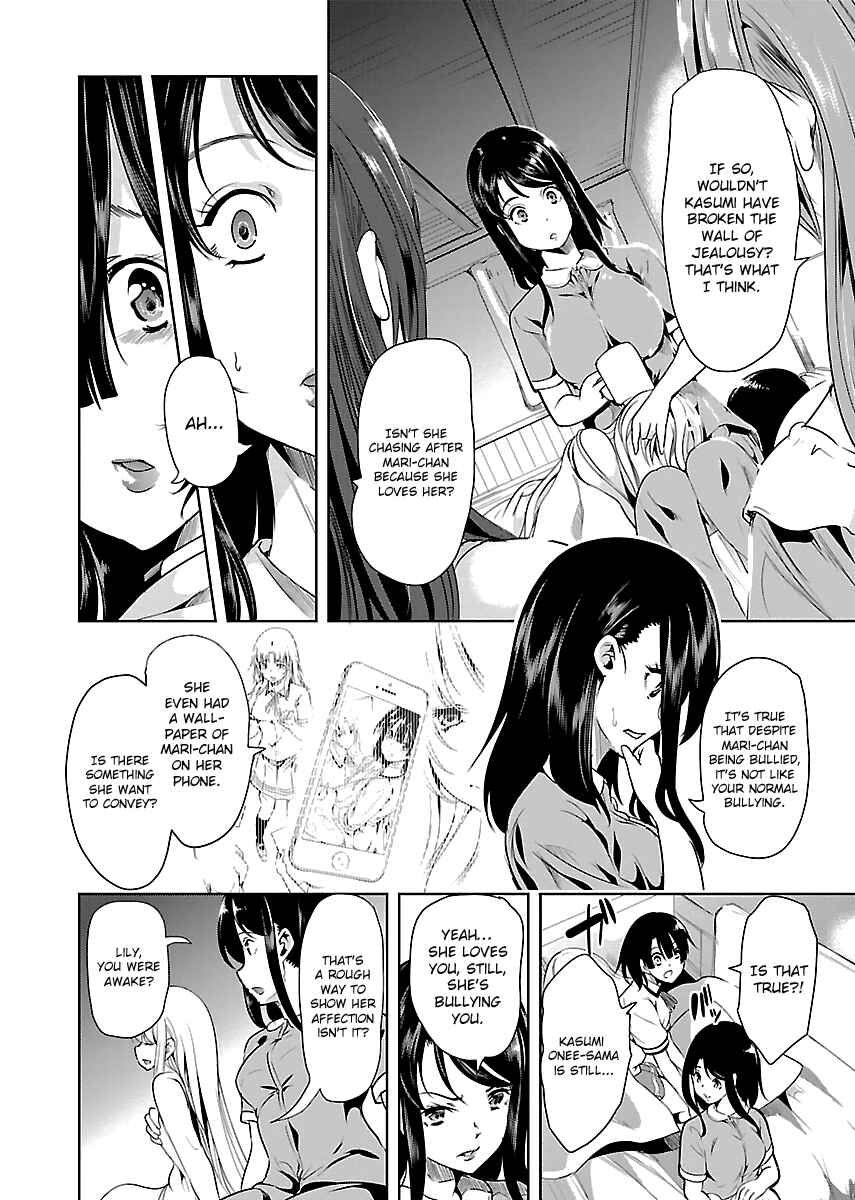 Page 17 Chapter 9 Black Lily to Shirayuri-chan