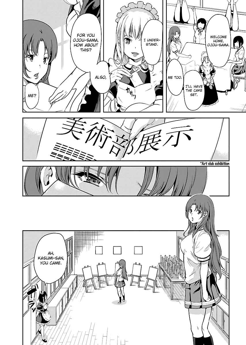 Page 21 Chapter 9 Black Lily to Shirayuri-chan