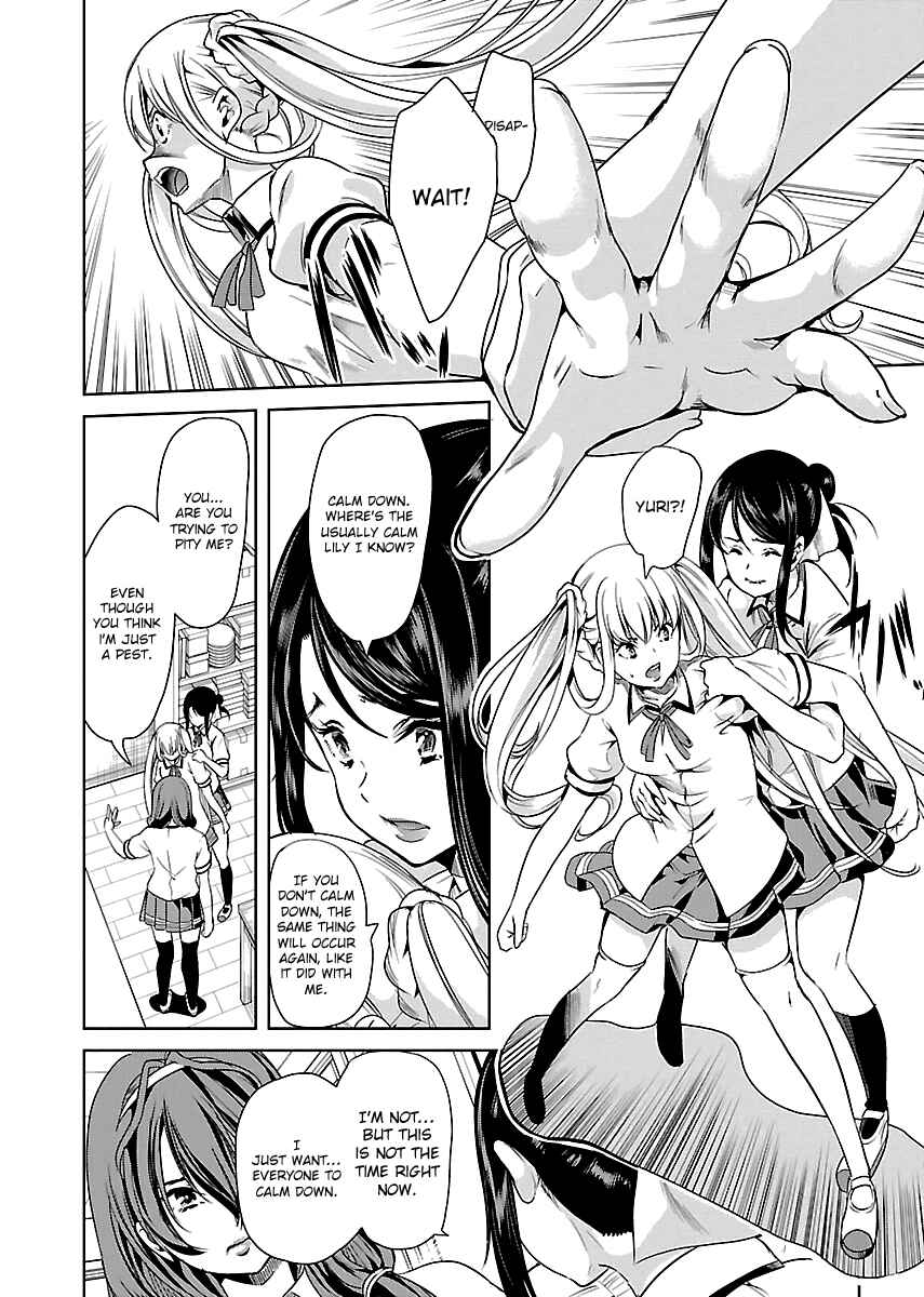Page 9 Chapter 9 Black Lily to Shirayuri-chan
