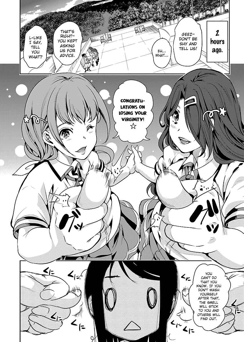 Page 13 Chapter 6 Black Lily to Shirayuri-chan