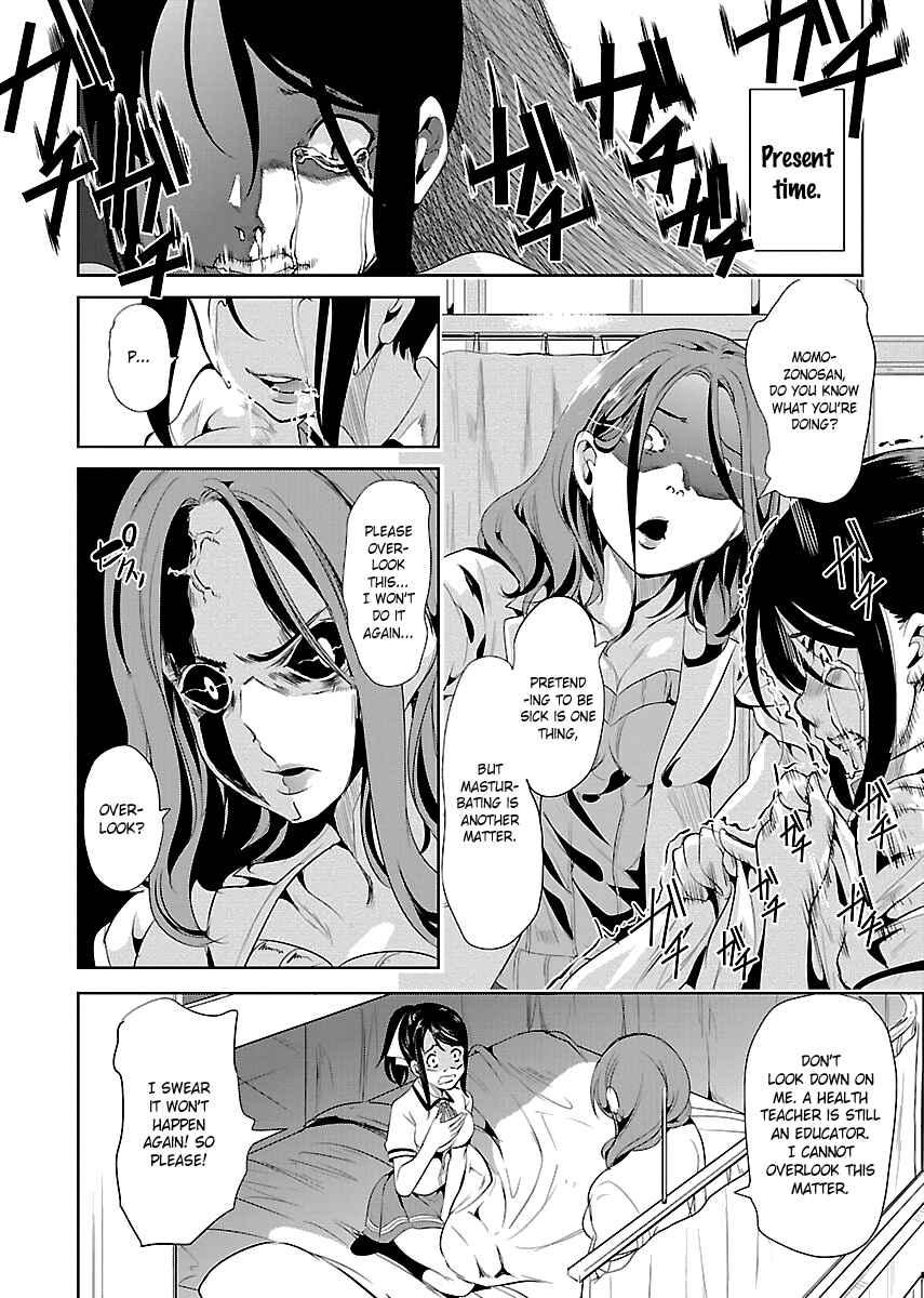 Page 25 Chapter 6 Black Lily to Shirayuri-chan
