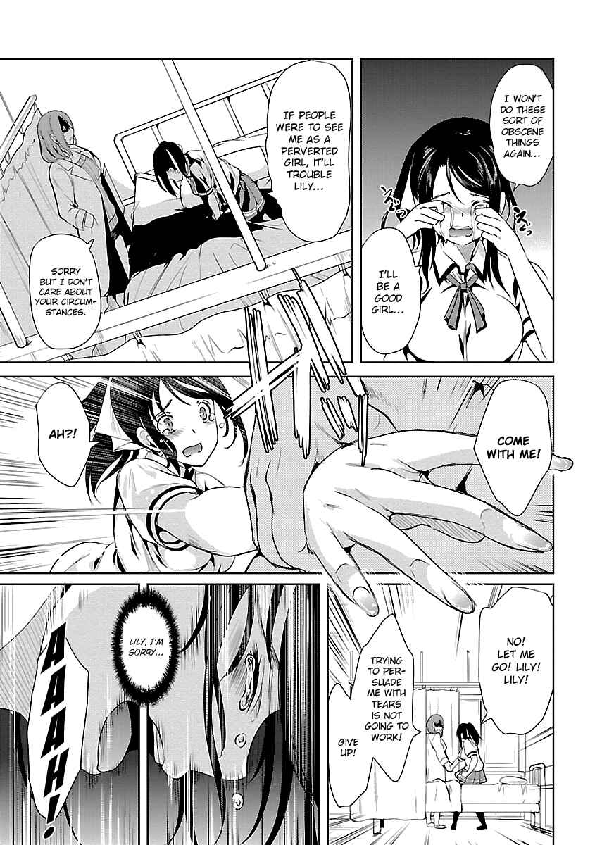 Page 26 Chapter 6 Black Lily to Shirayuri-chan