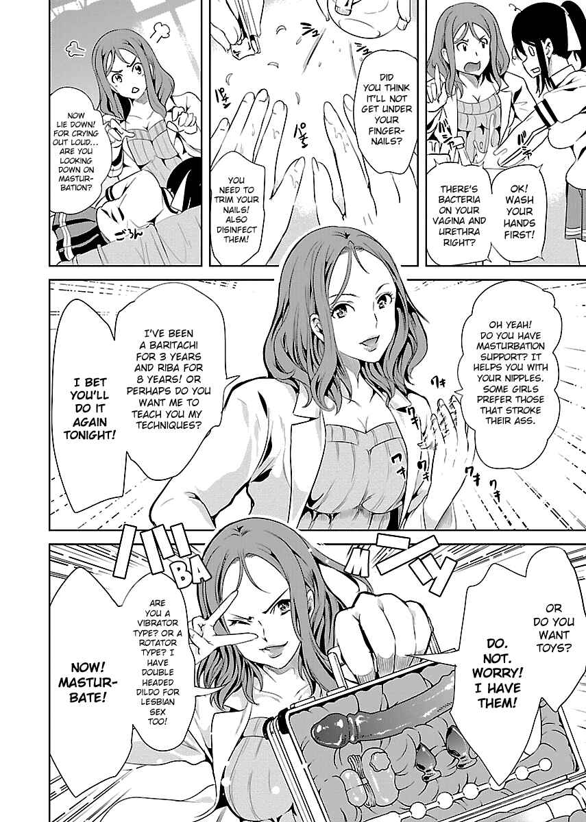 Page 27 Chapter 6 Black Lily to Shirayuri-chan