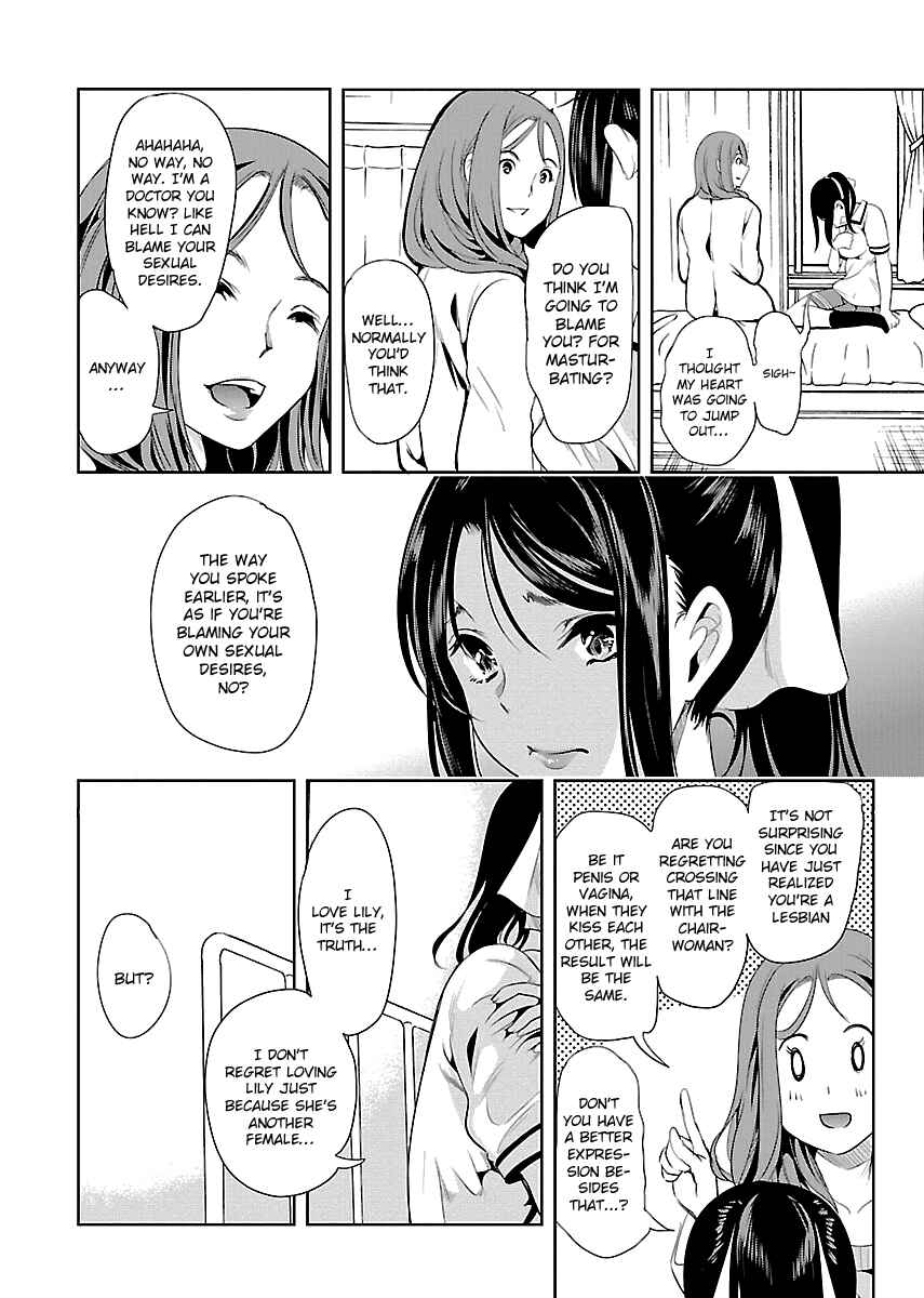 Page 29 Chapter 6 Black Lily to Shirayuri-chan