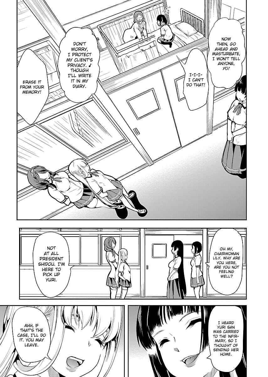 Page 32 Chapter 6 Black Lily to Shirayuri-chan