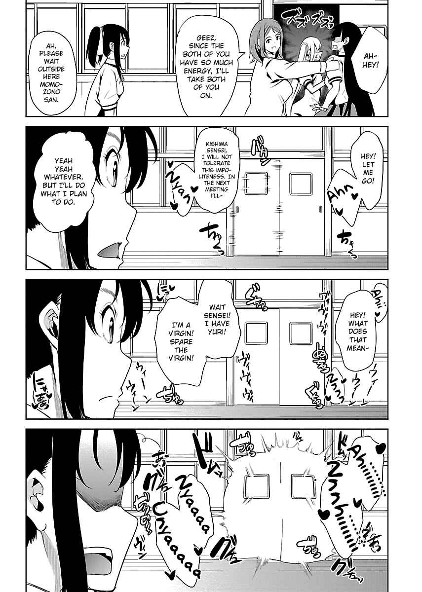 Page 34 Chapter 6 Black Lily to Shirayuri-chan