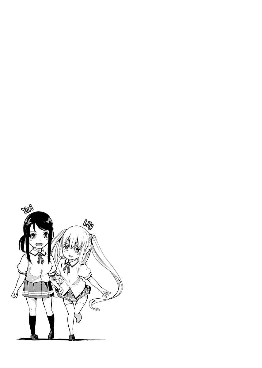 Page 38 Chapter 6 Black Lily to Shirayuri-chan