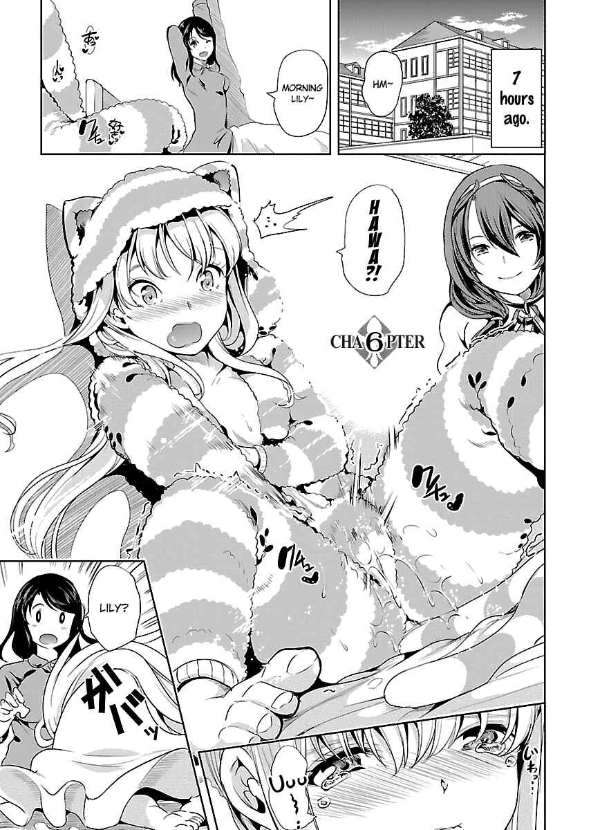 Page 6 Chapter 6 Black Lily to Shirayuri-chan